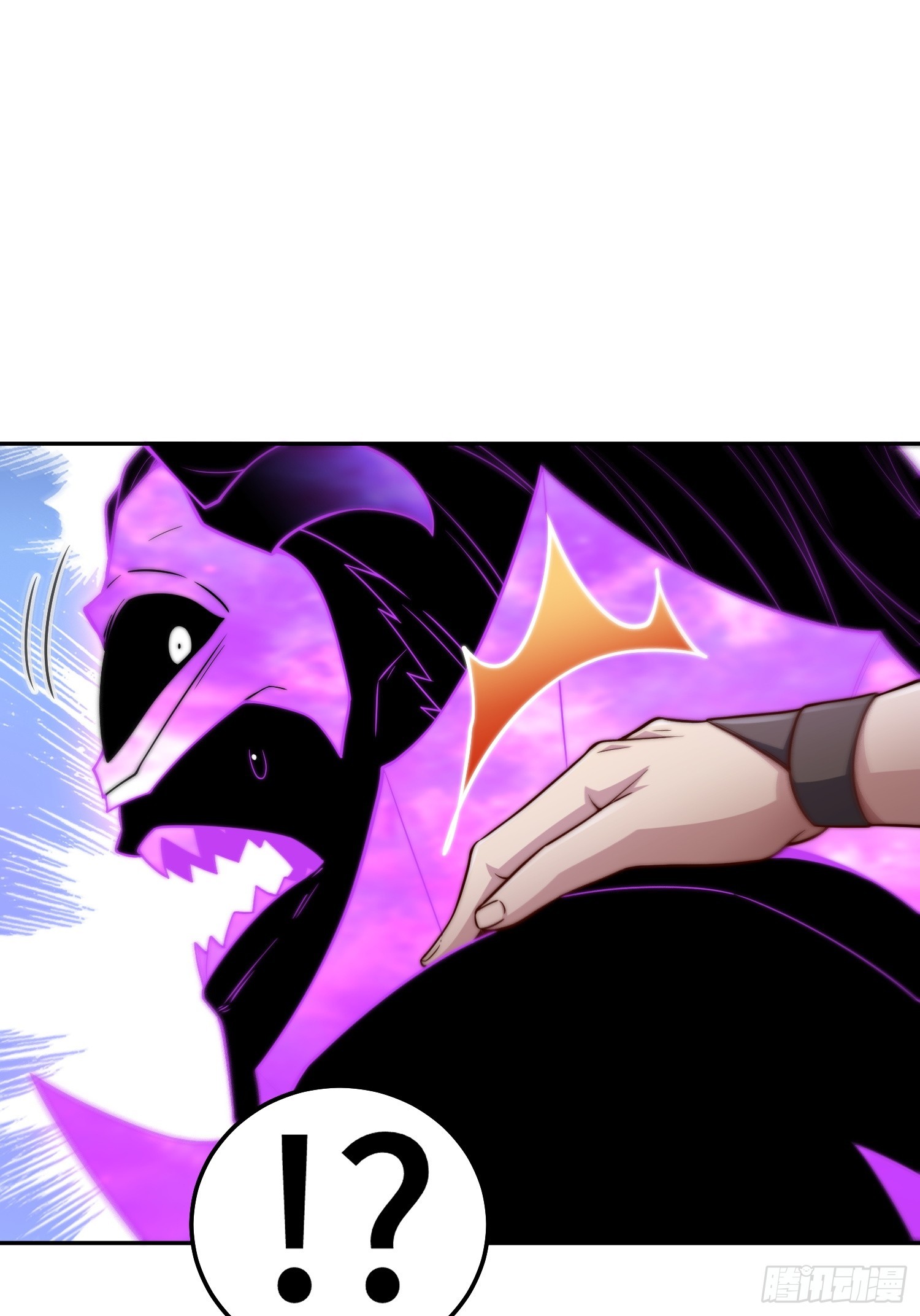 第69话 共赴巫山云雨30
