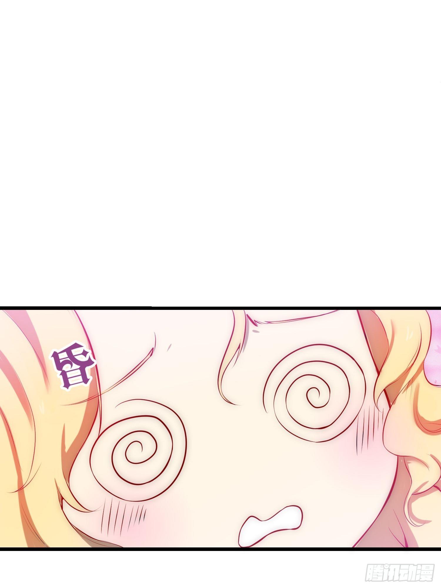第16话 灵草成精18