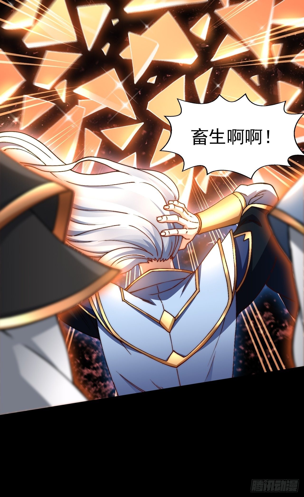 第21话 新的危机！62