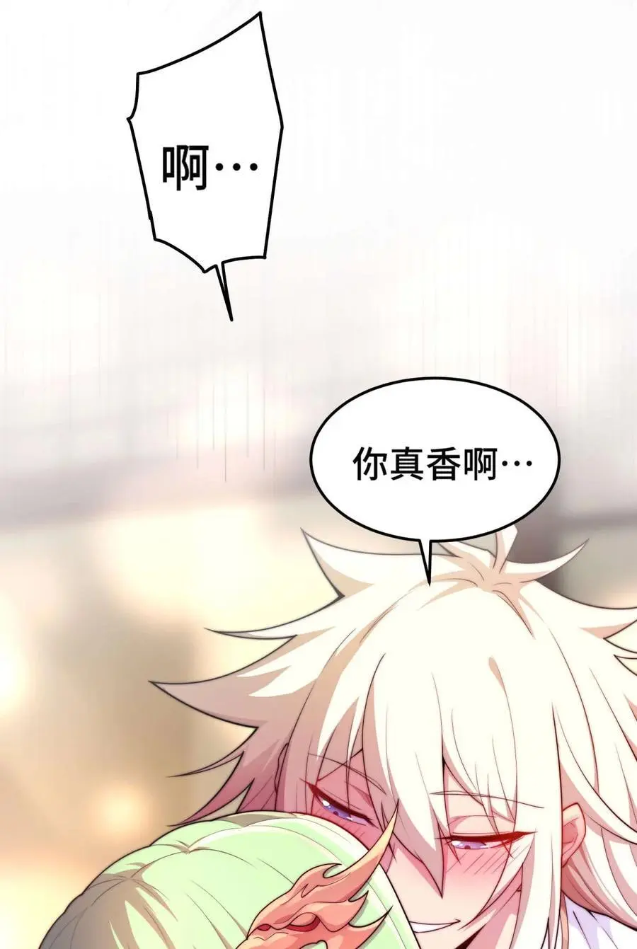 第107话 你们都是我的翅膀！34