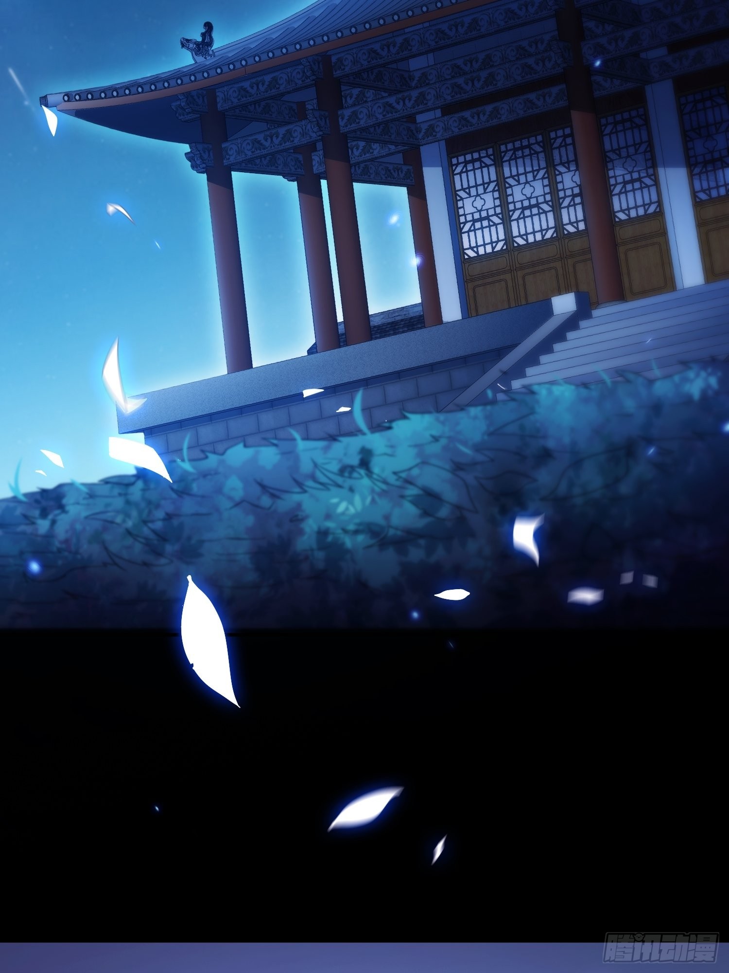 第54话 今日必杀你！83