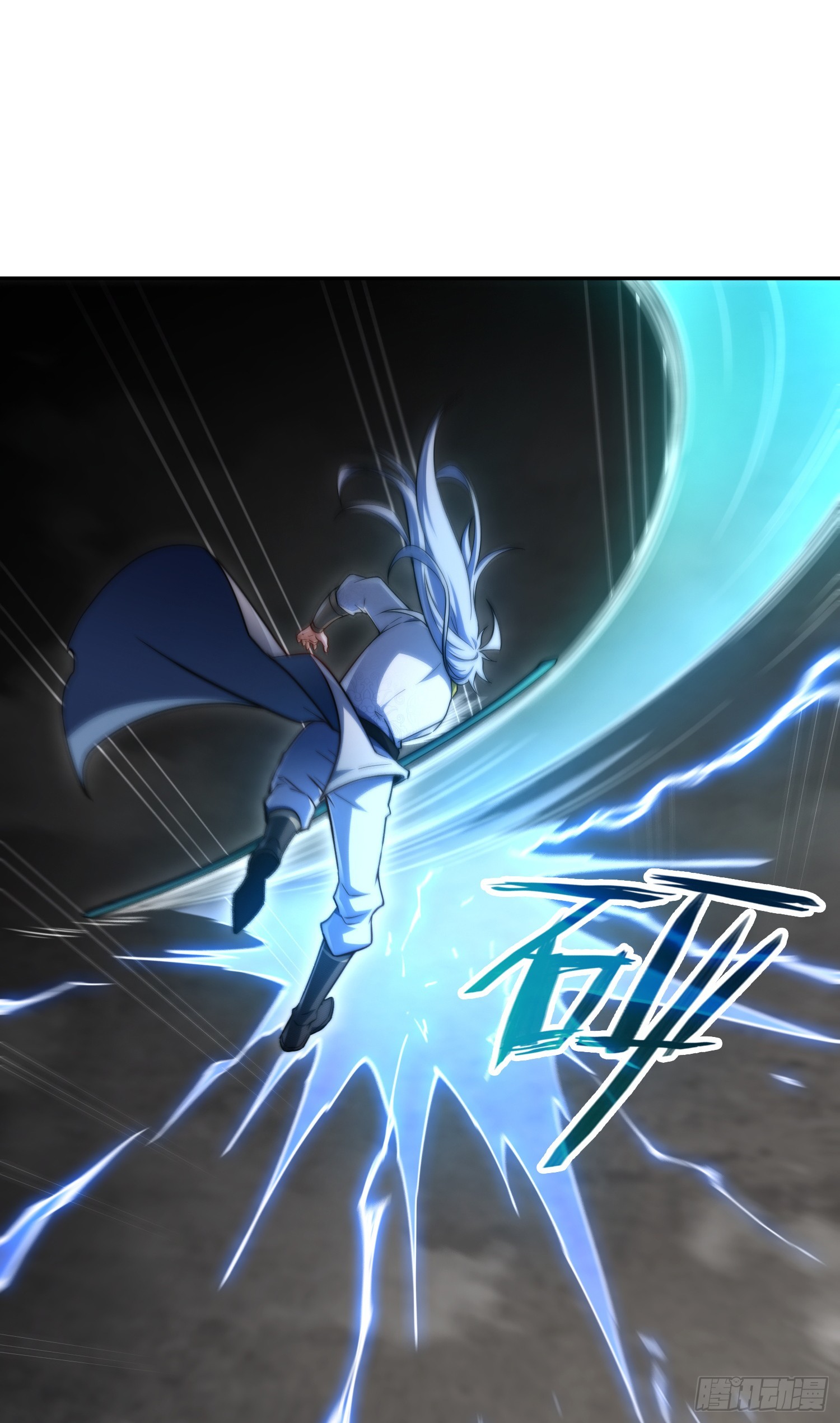 第61话 五老出手43
