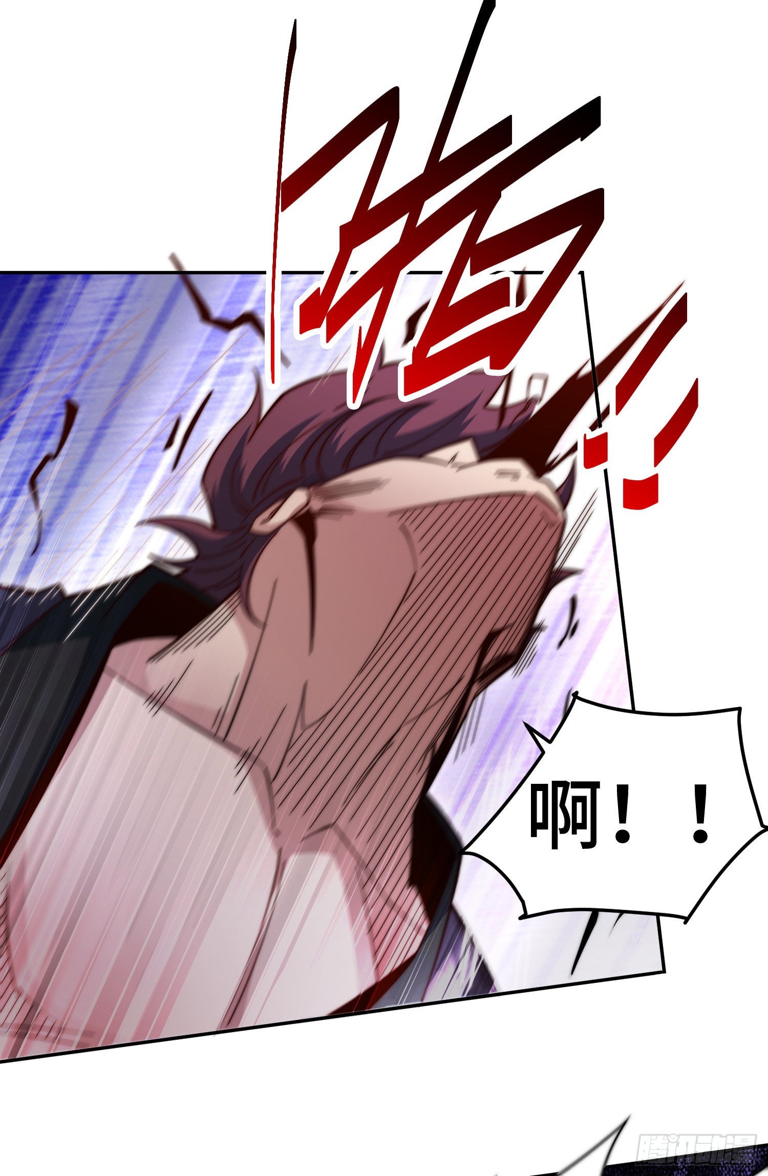 第59话 大闹仙域47