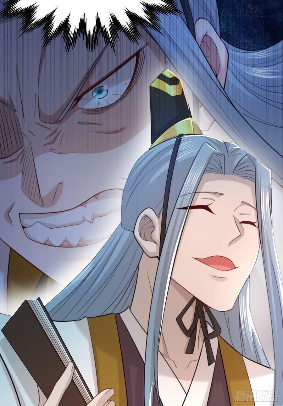 第41话 想见你！46