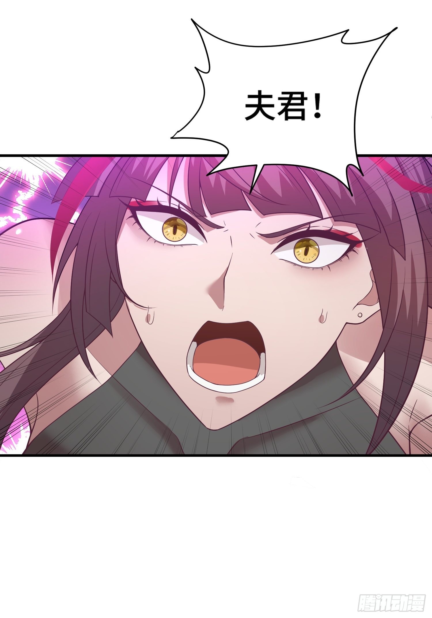 第39话 反杀9