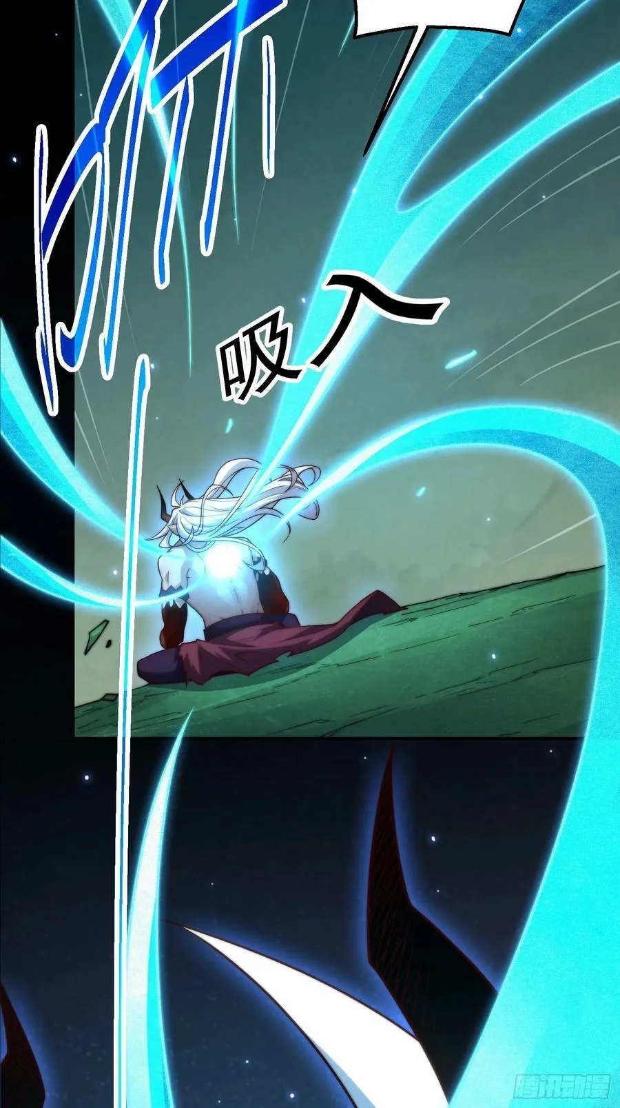 第80话 “长安”出手！28