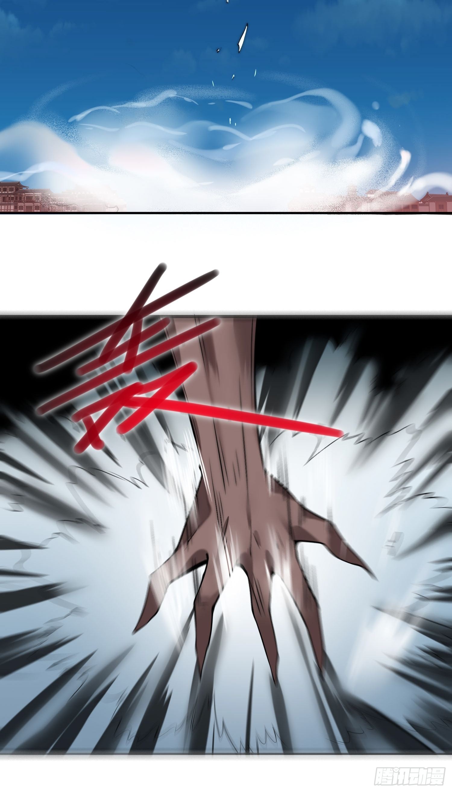 第54话 今日必杀你！40
