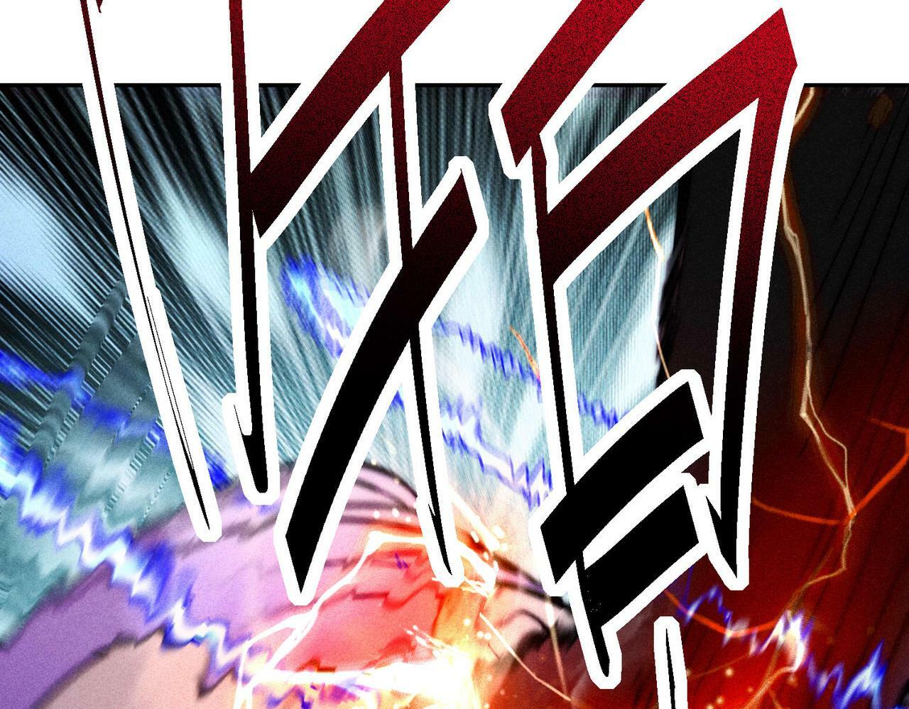 第91话 给我跪下！145