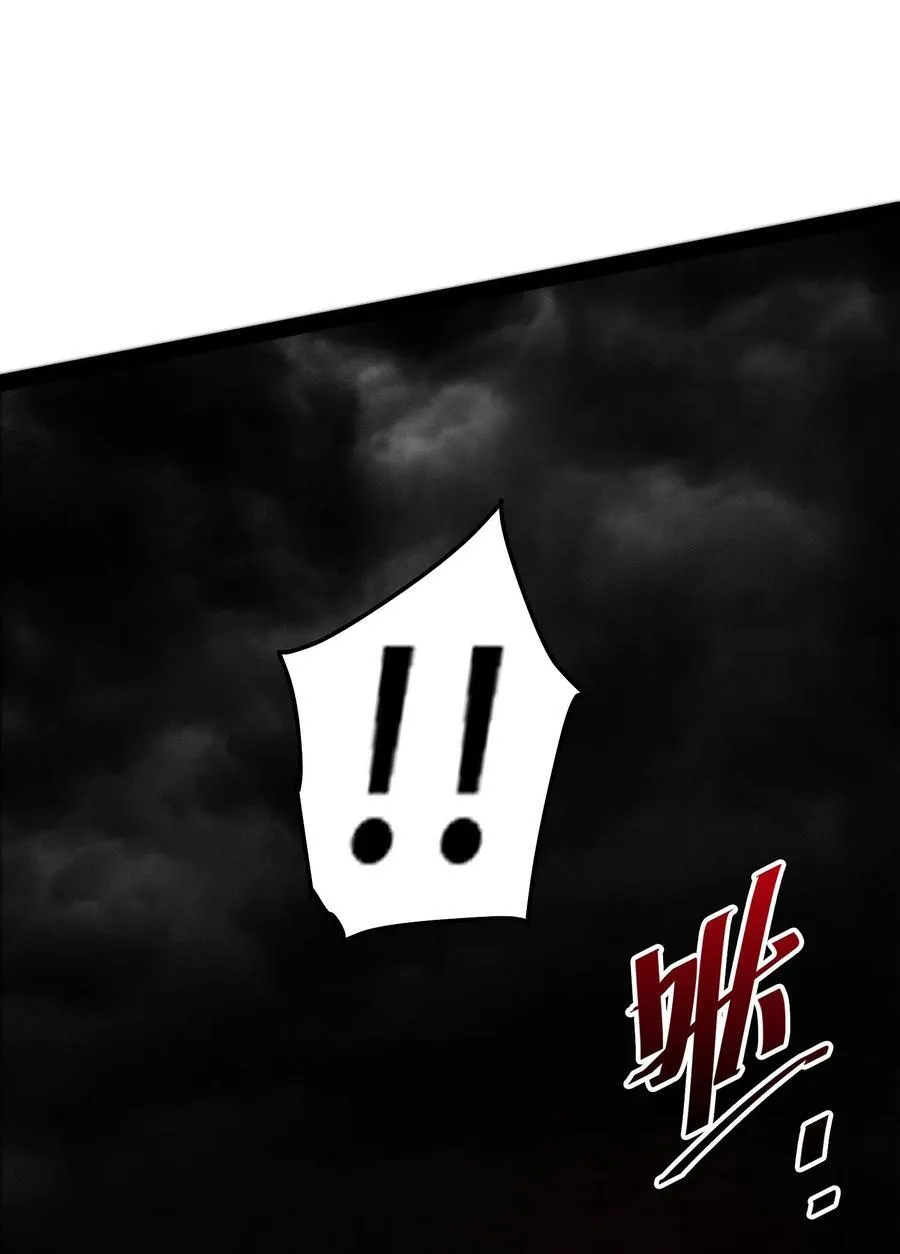 第114话 夺标（一）32