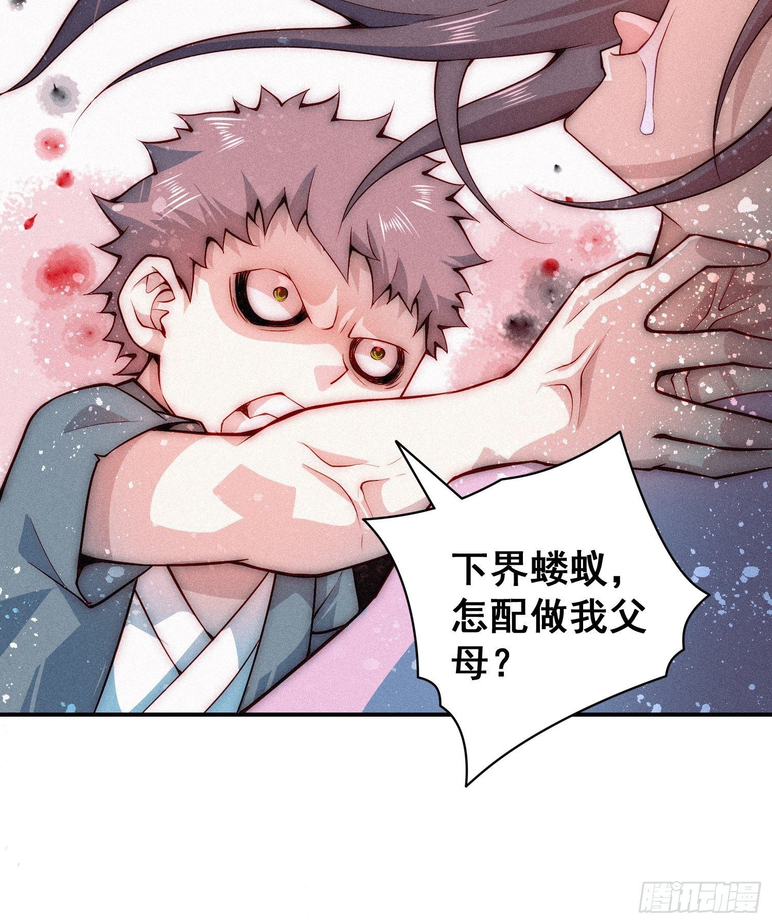 第45话 陈长安造仙！60