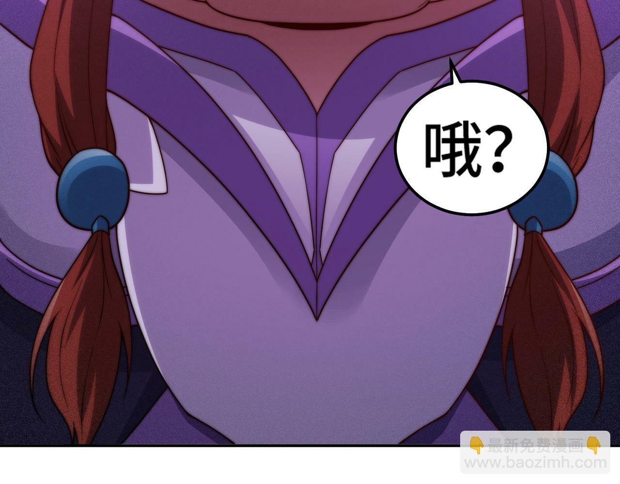 第89话 杀戮开始57