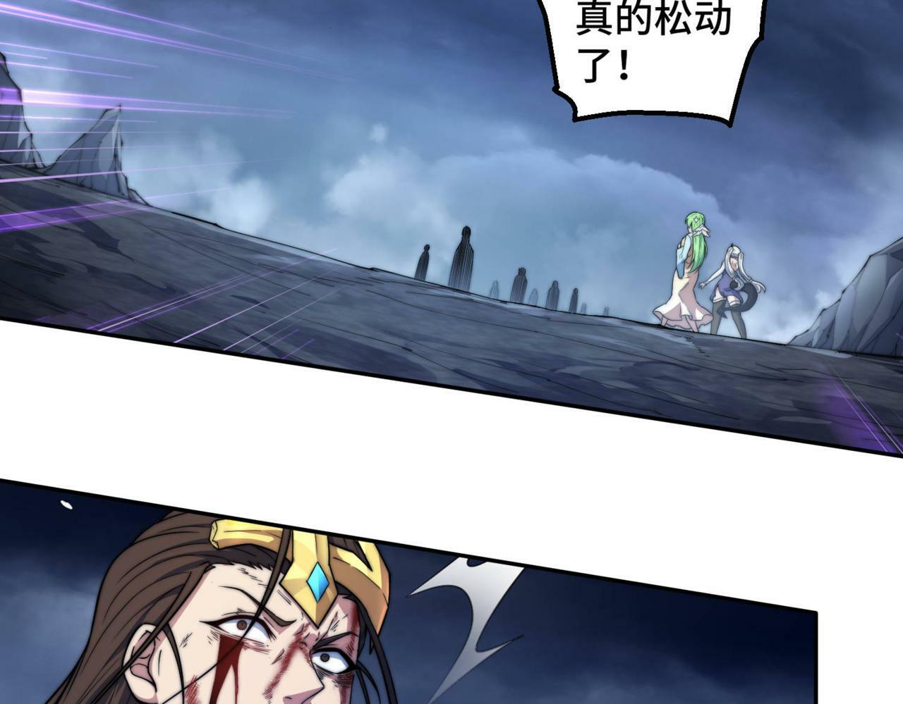 第91话 给我跪下！182