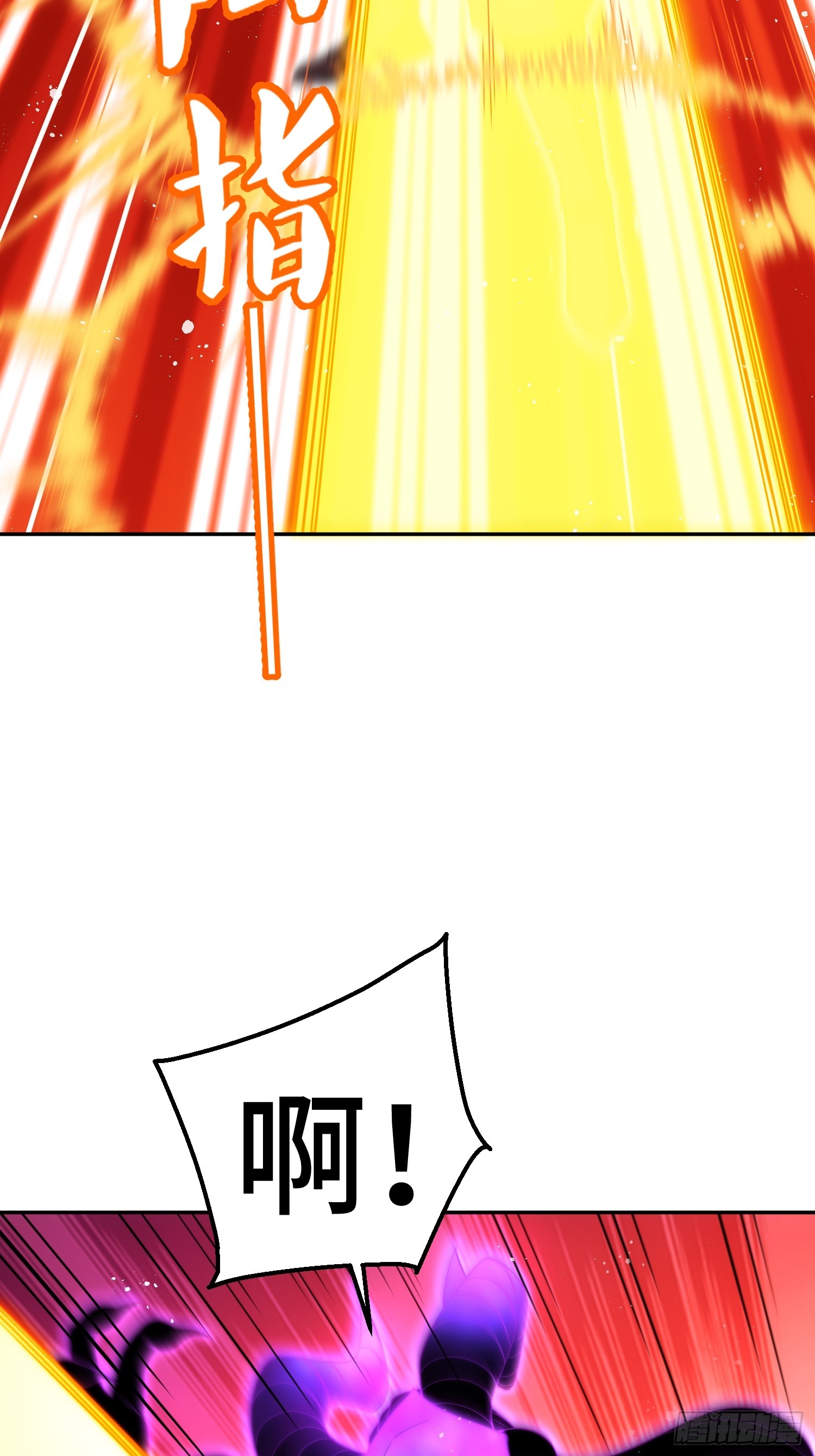 第69话 共赴巫山云雨44
