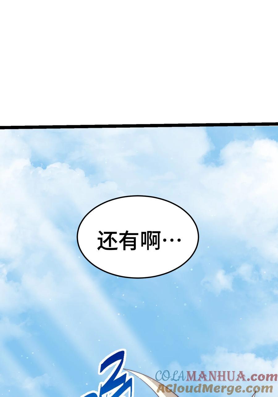第100话 千忘尘的投诚51