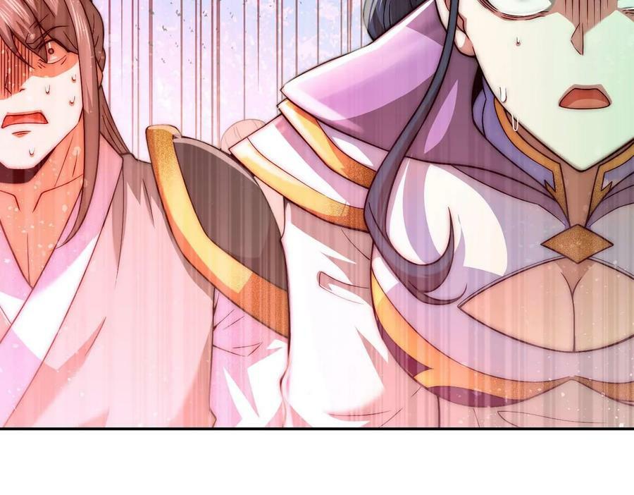 第85话 天神下旨28