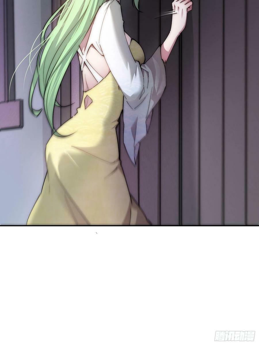 第84话 天魔族被灭74