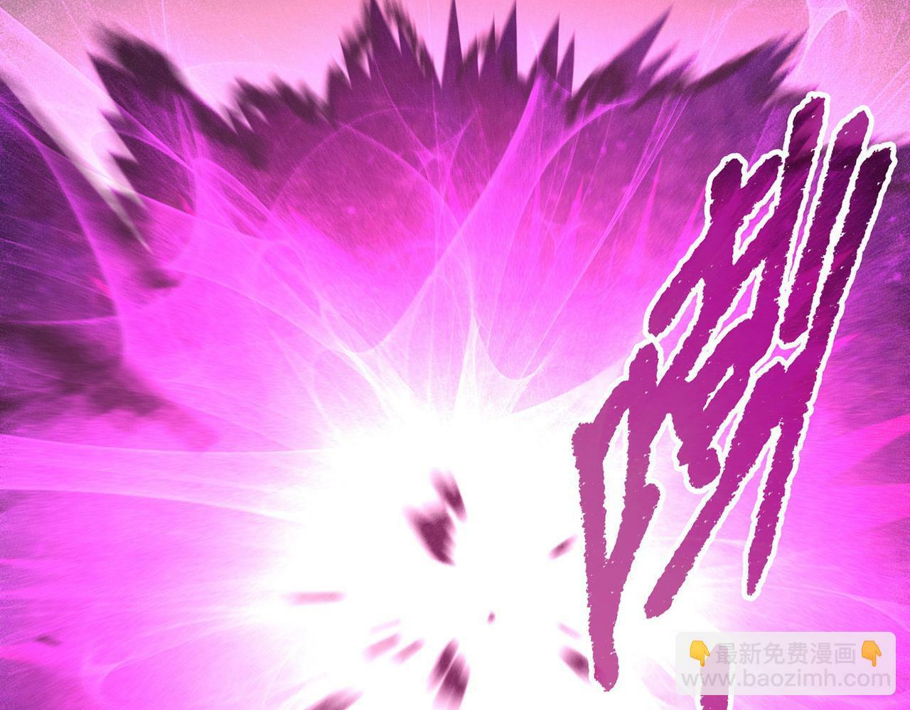 第87话 杀！103