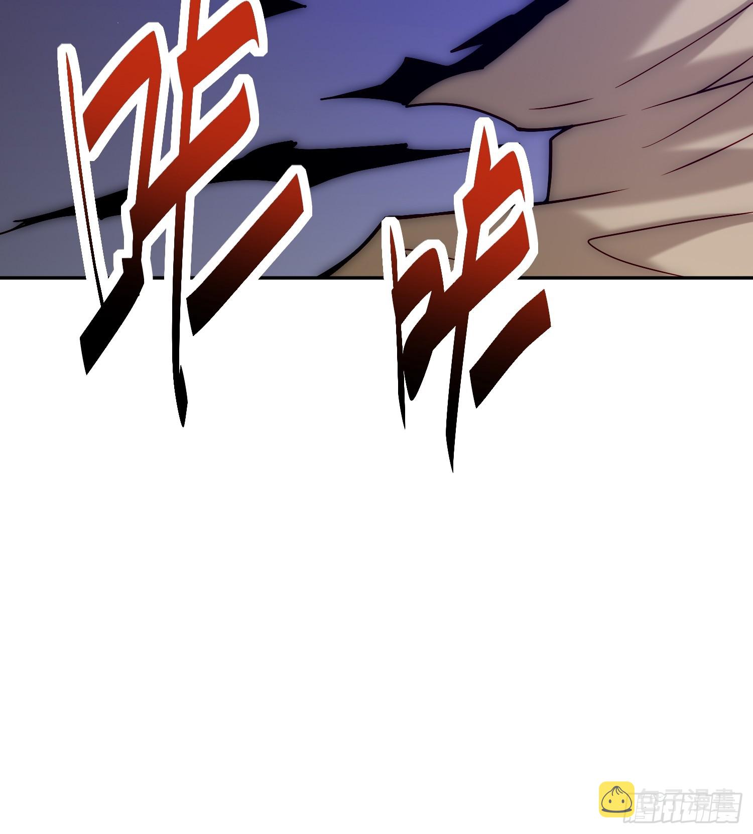 第67话 逆天神器的能力95