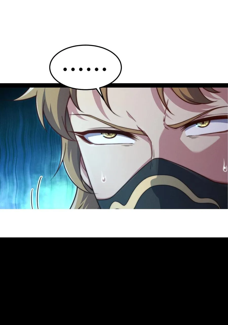 第115话 夺标（二）49