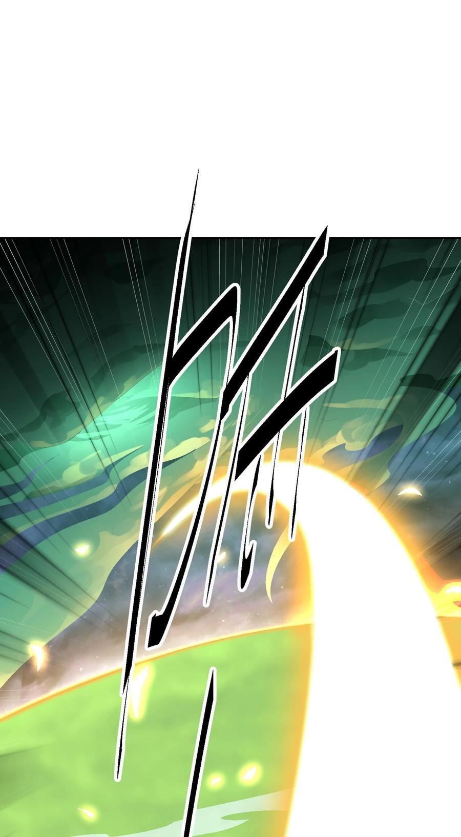 第98话 一力斩诸神11
