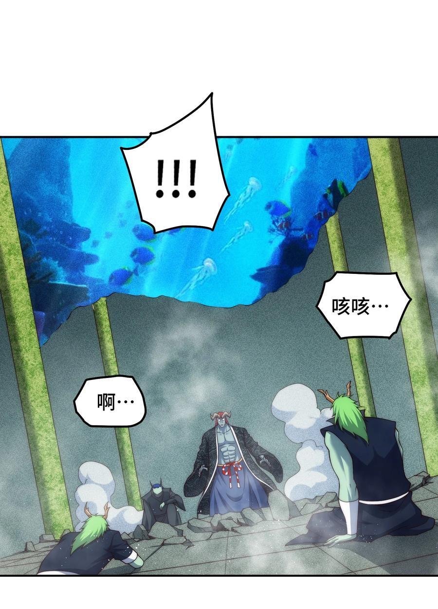 第99话 无敌于世93