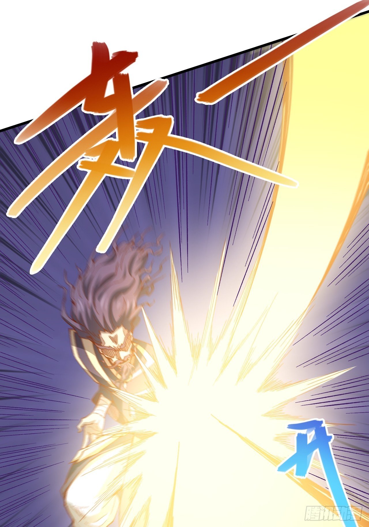 第18话 弑仙32