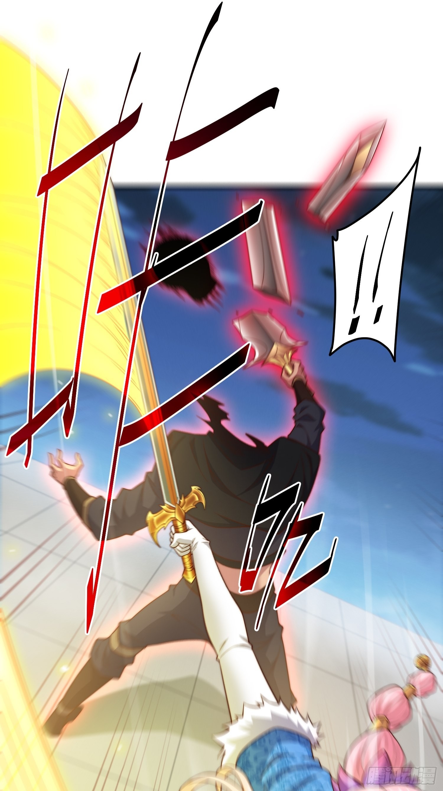 第51话 特殊任务出现！57