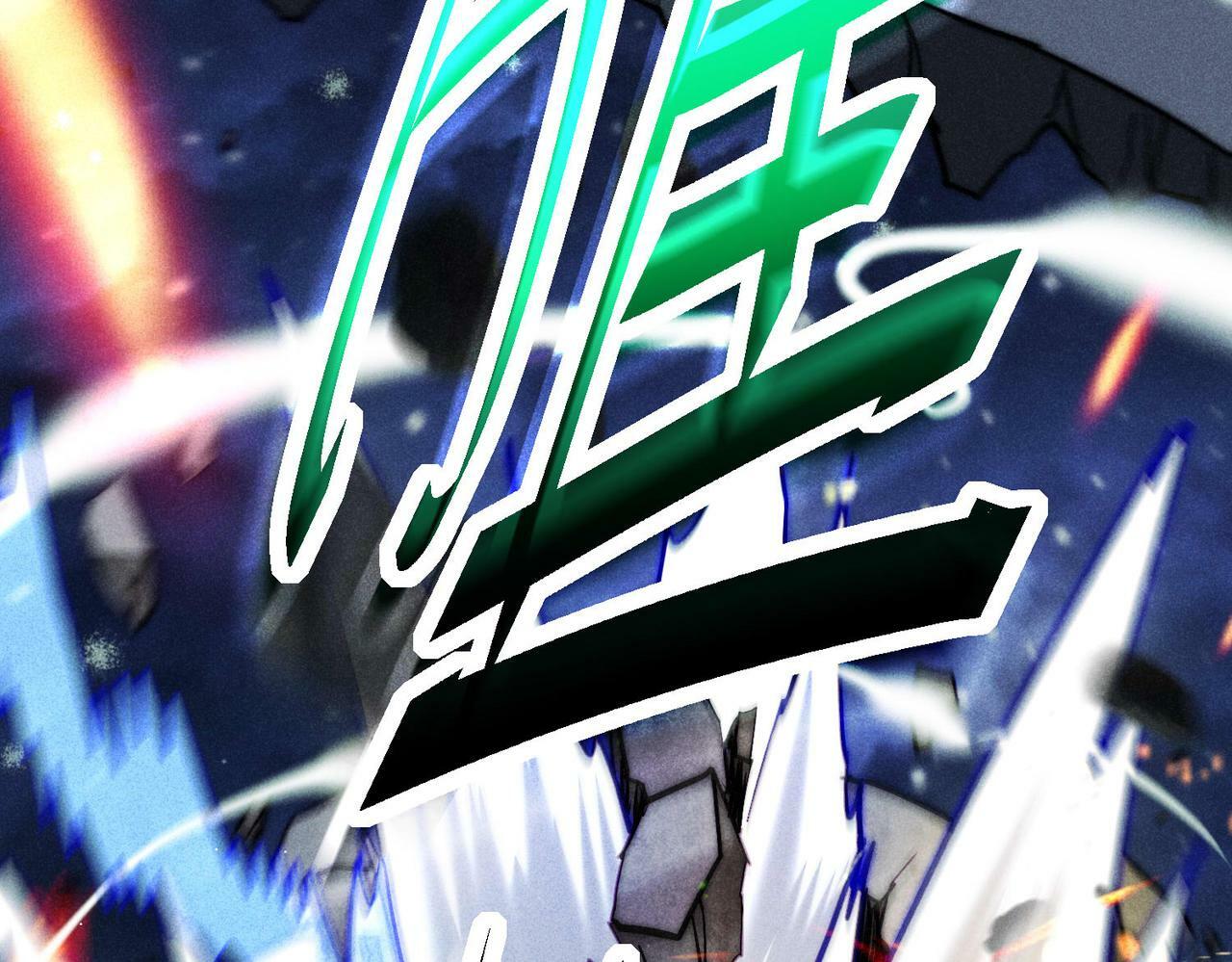 第91话 给我跪下！148