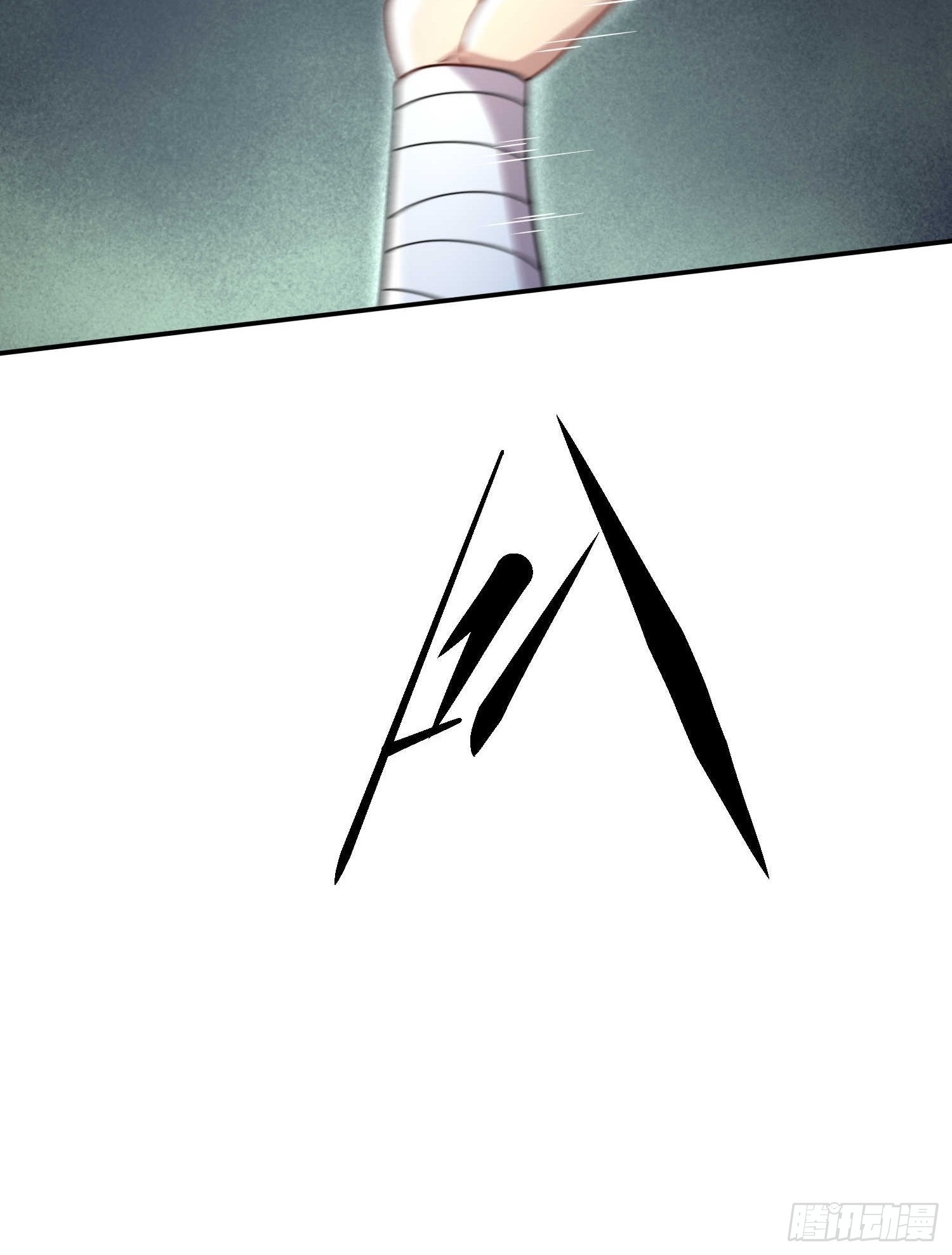第56话 屠仙85