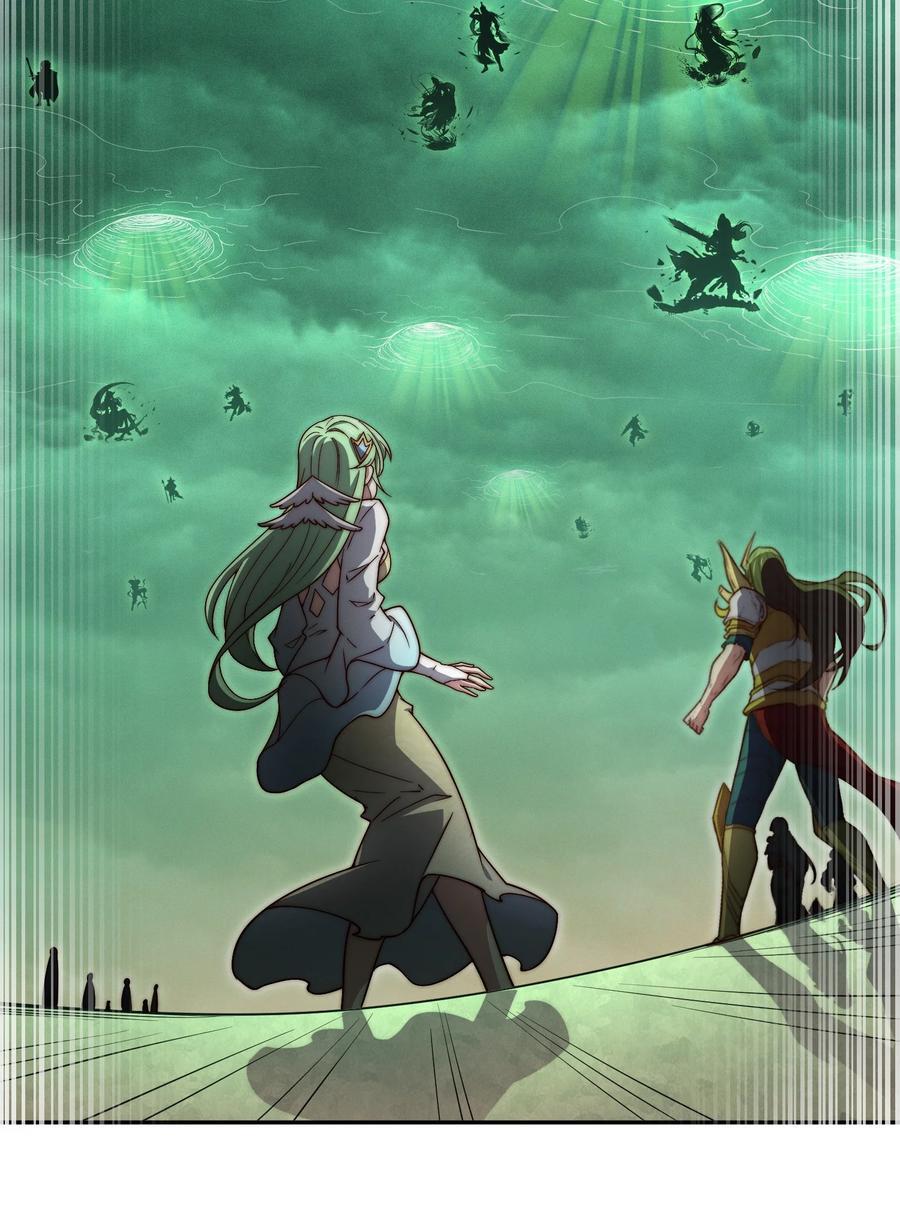 第98话 一力斩诸神10
