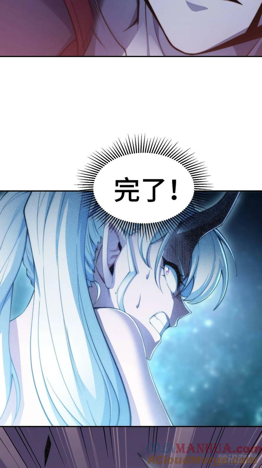 第83话 力压群雄39