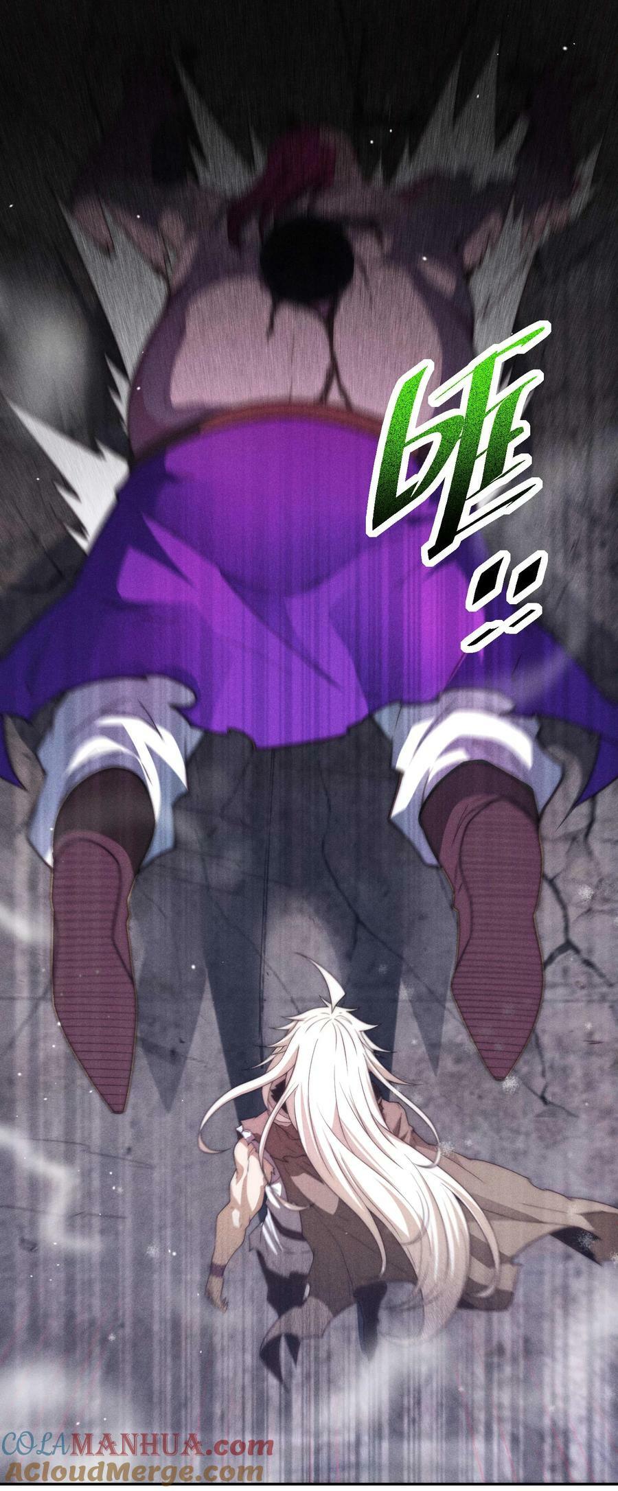 第93话 弑神57
