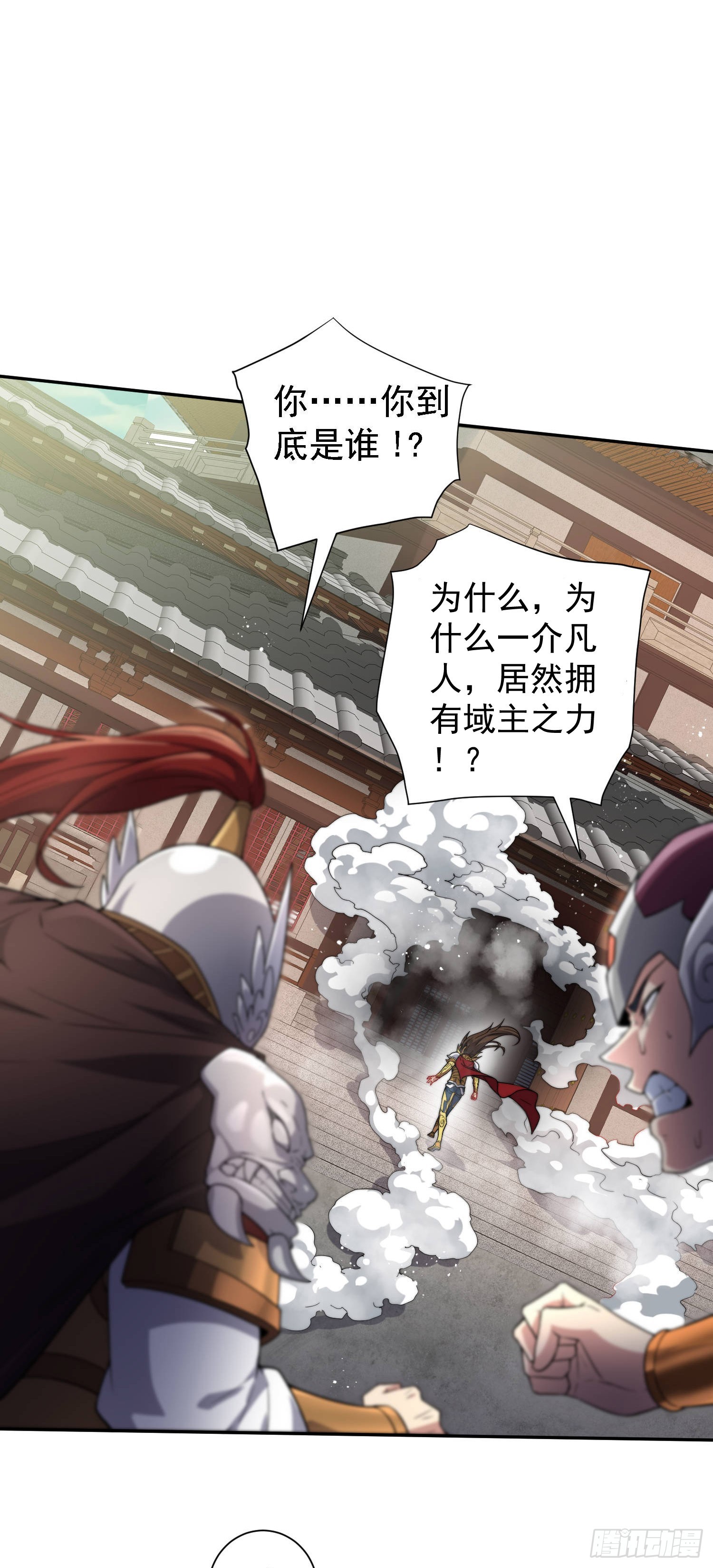 第62话 你也想起舞吗？10