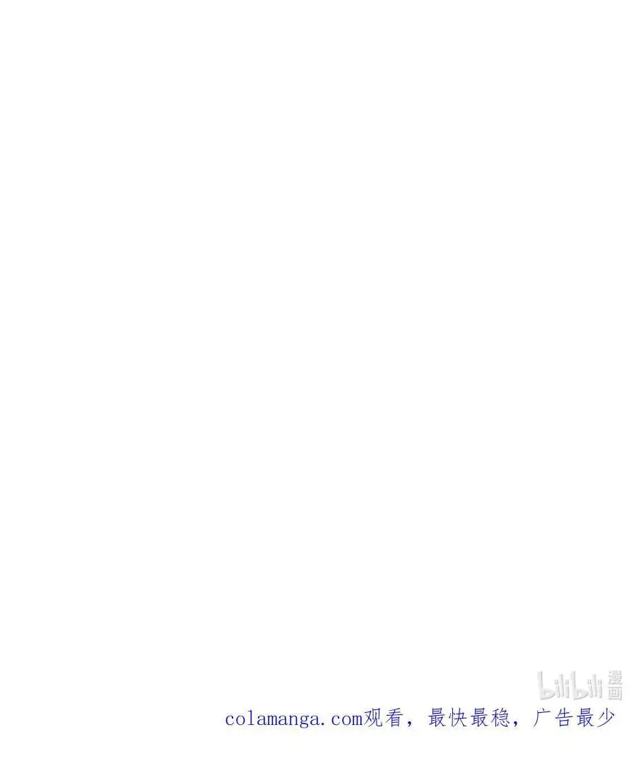 第109话 夫人，你也不想……61
