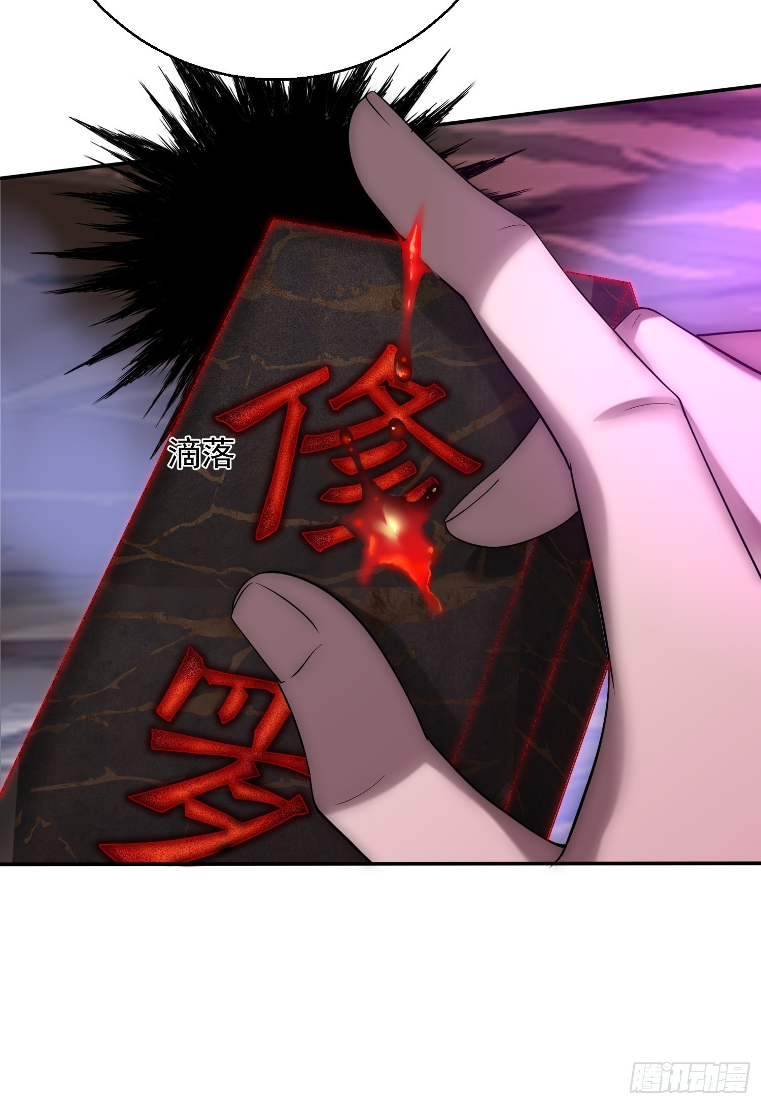 第35话 同床33