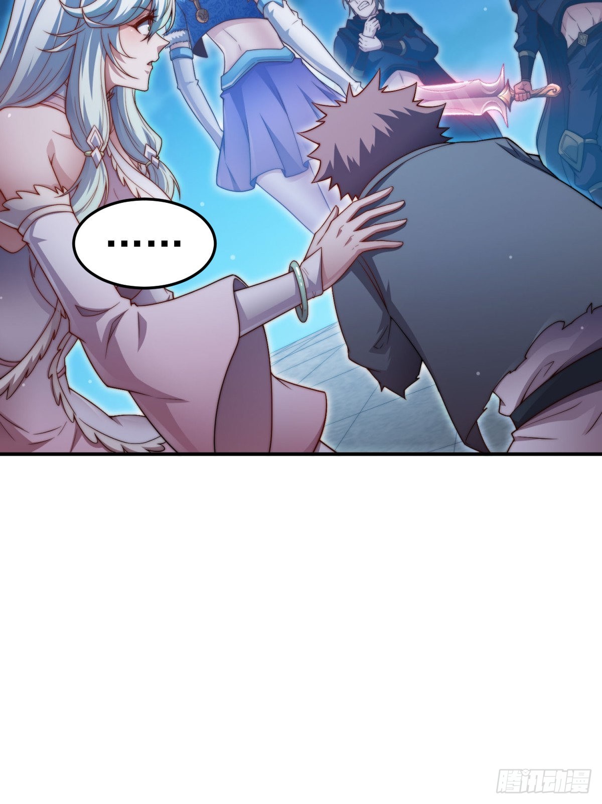 第51话 特殊任务出现！52