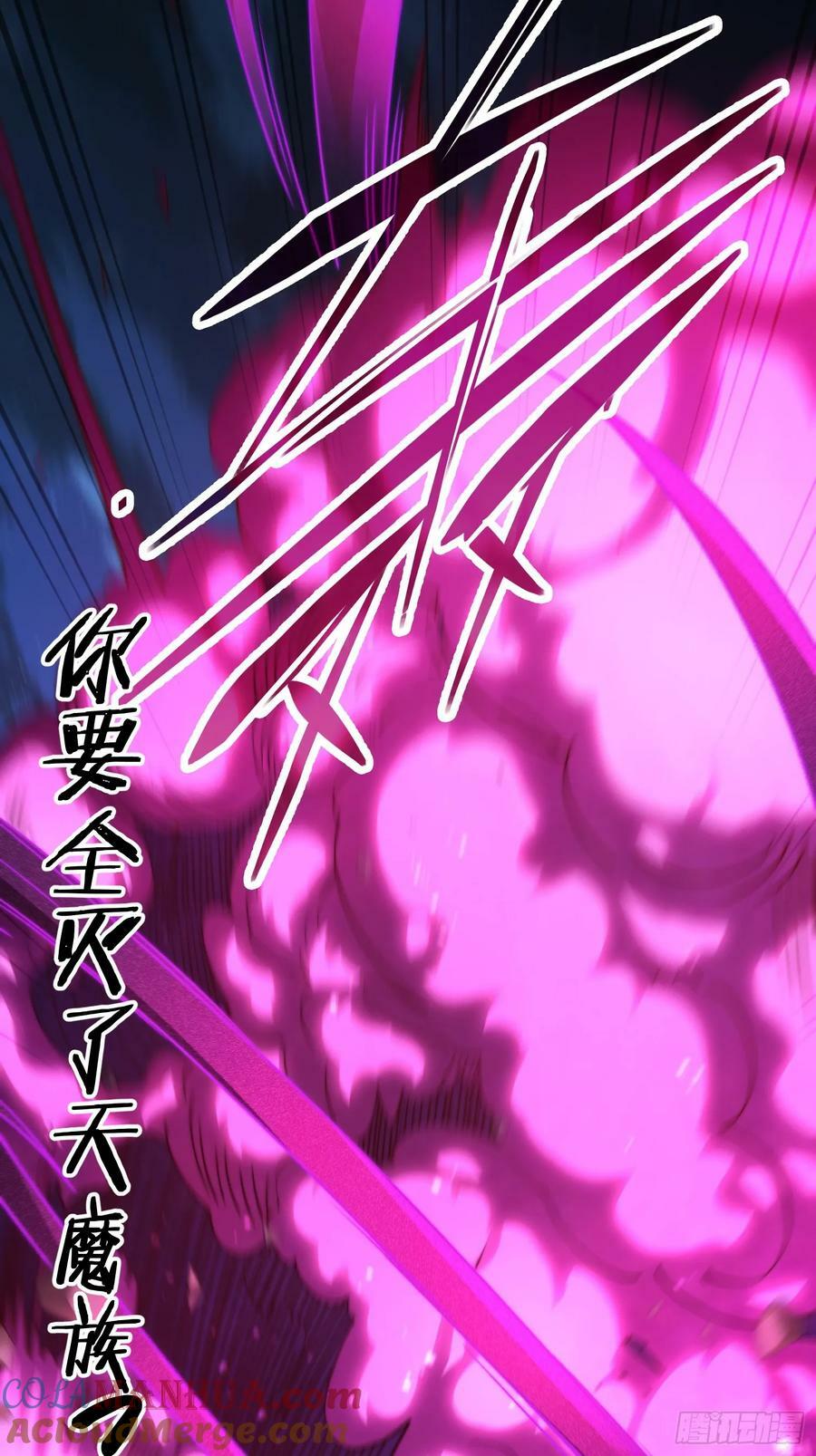 第83话 力压群雄69