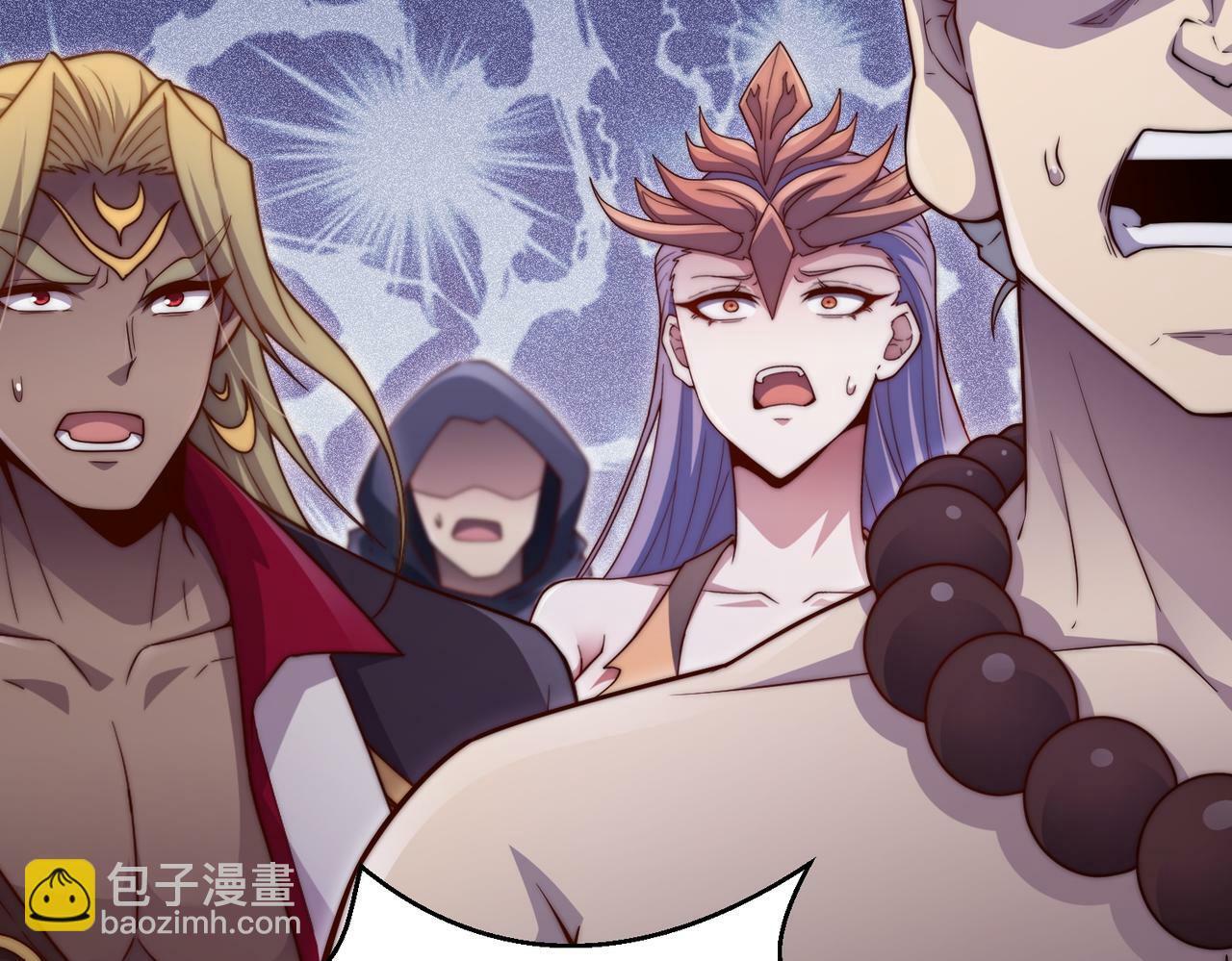 第86话 联手诛杀193