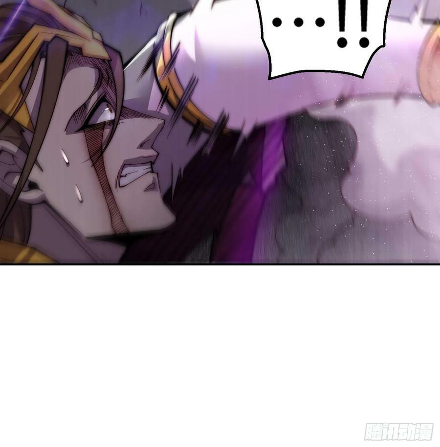 第82话 我要宰了你！31