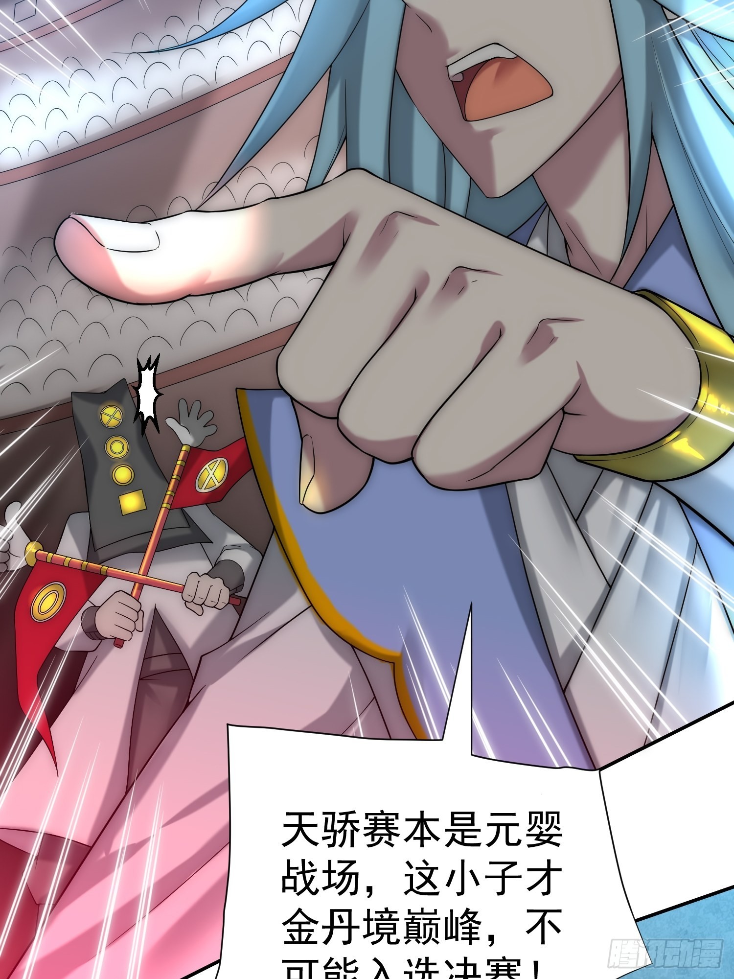 第36话 你们也配审讯我？4