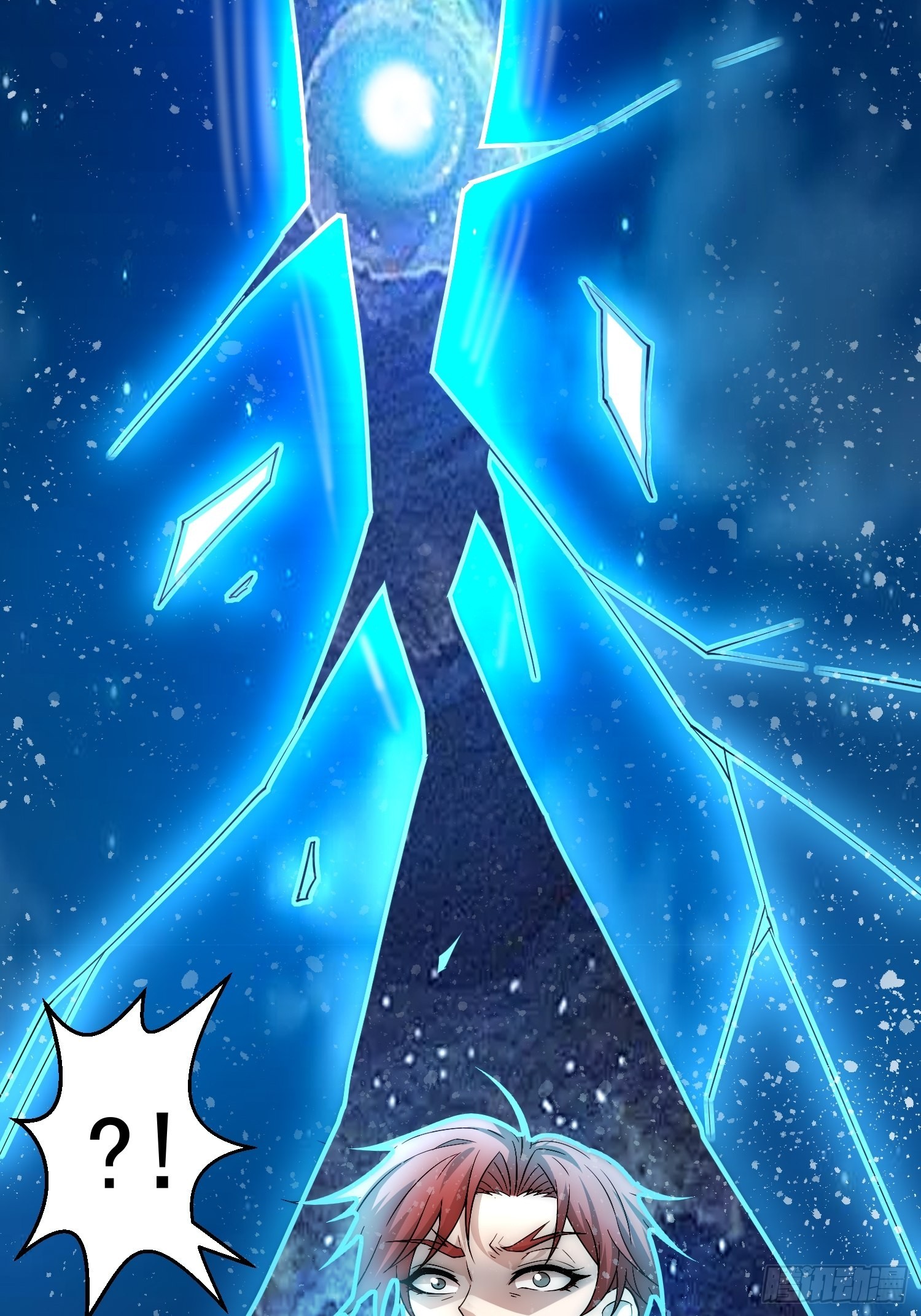 第55话 怒火85