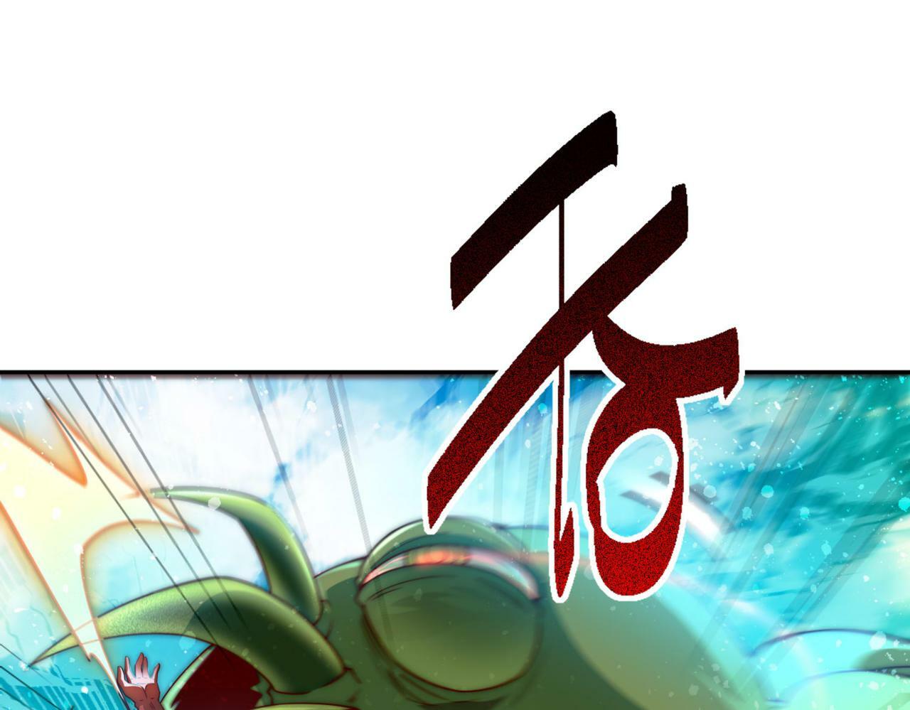 第87话 杀！175
