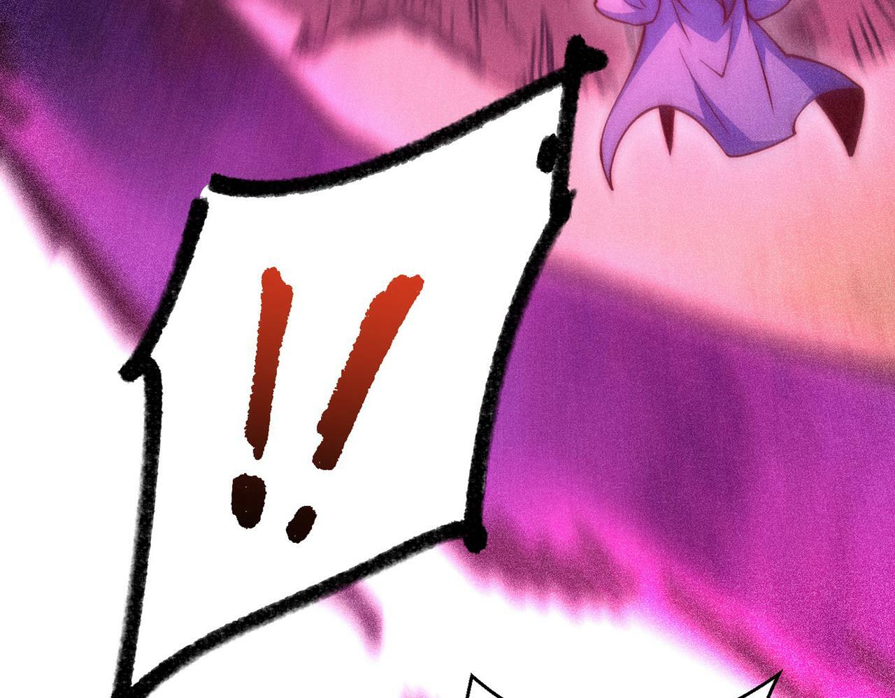 第87话 杀！109