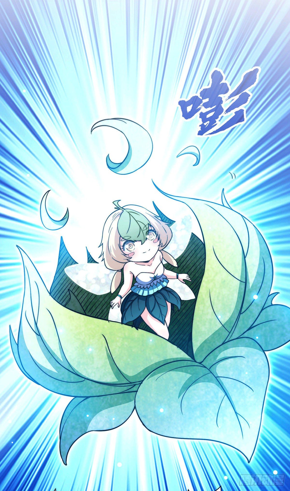 第4话 万物生灵技能，好用！8