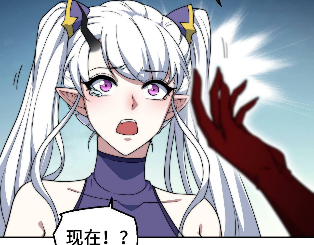 第87话 杀！57