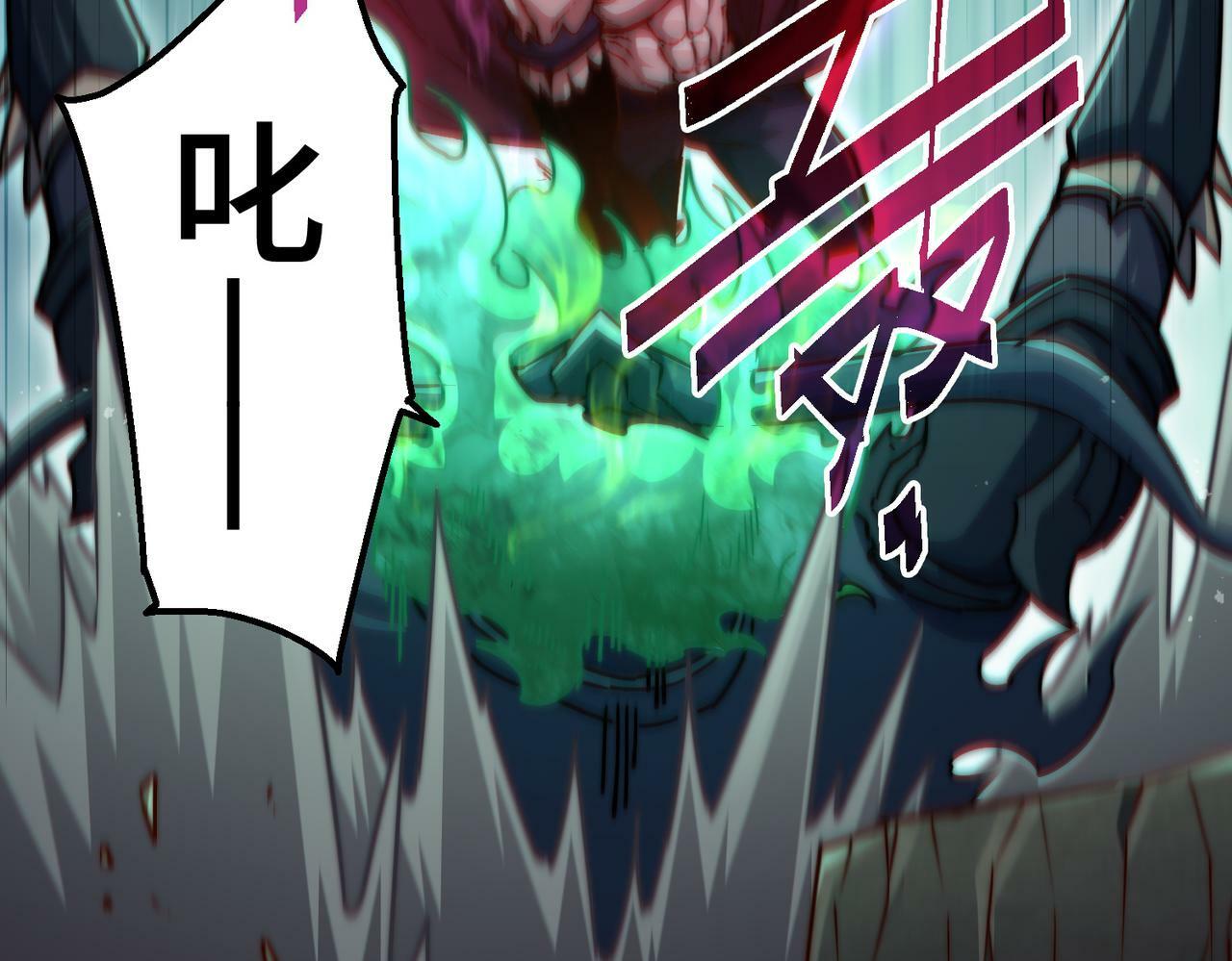 第90话 收你当狗都嫌糟心！124