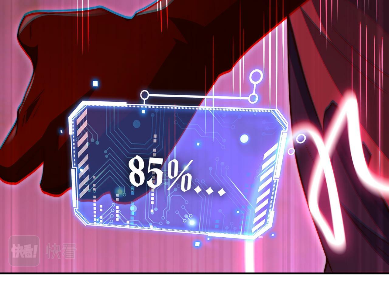 第91话 给我跪下！114
