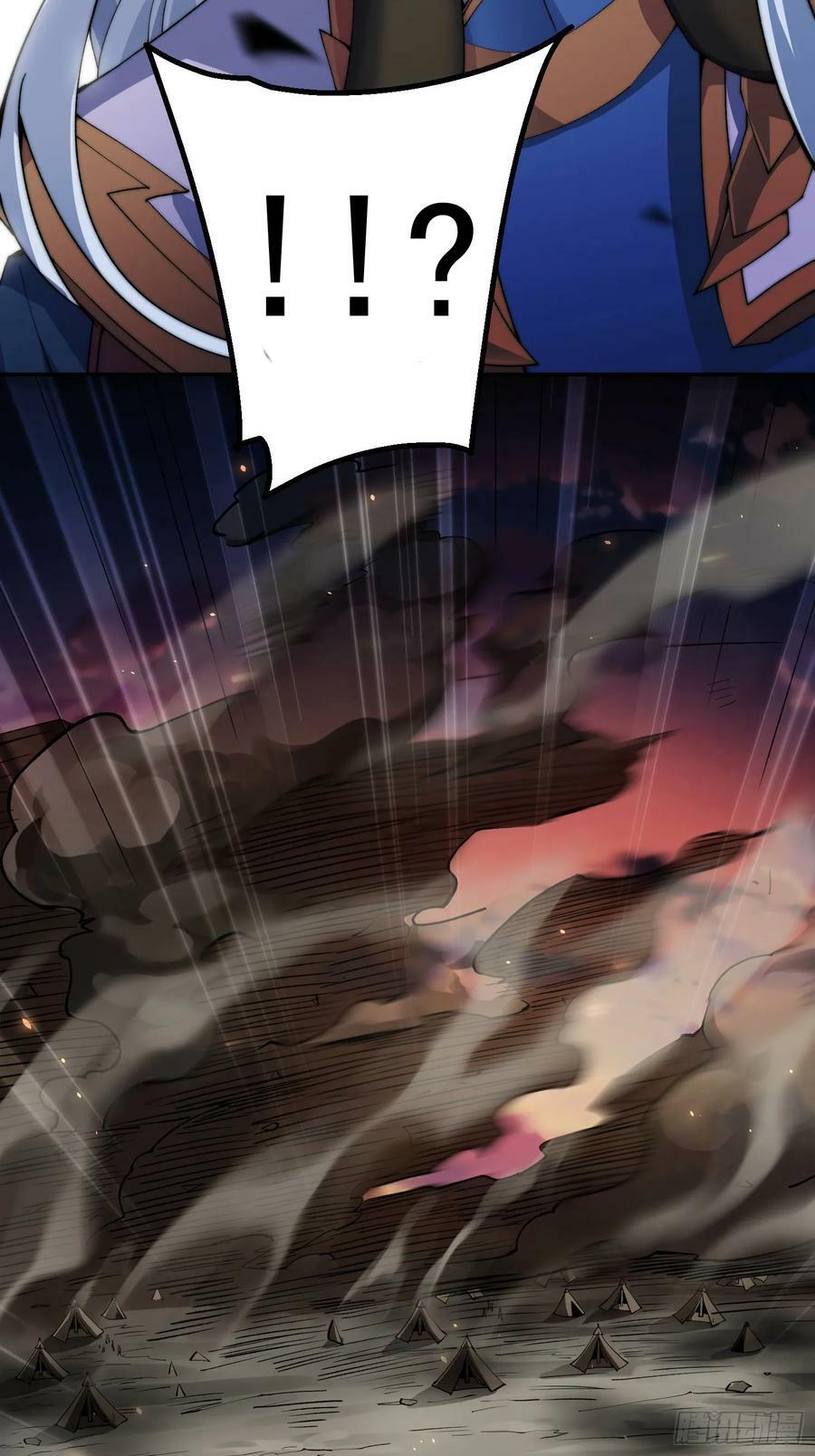 第84话 天魔族被灭4