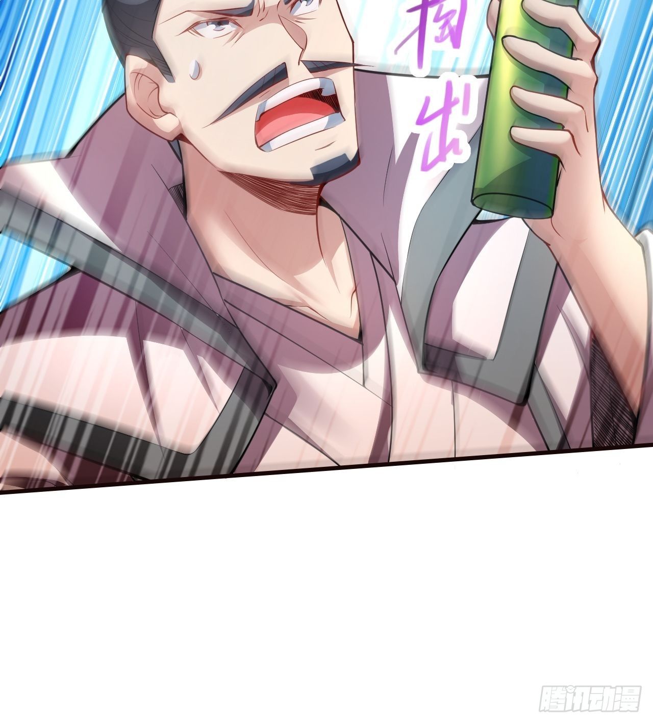 第21话 新的危机！47