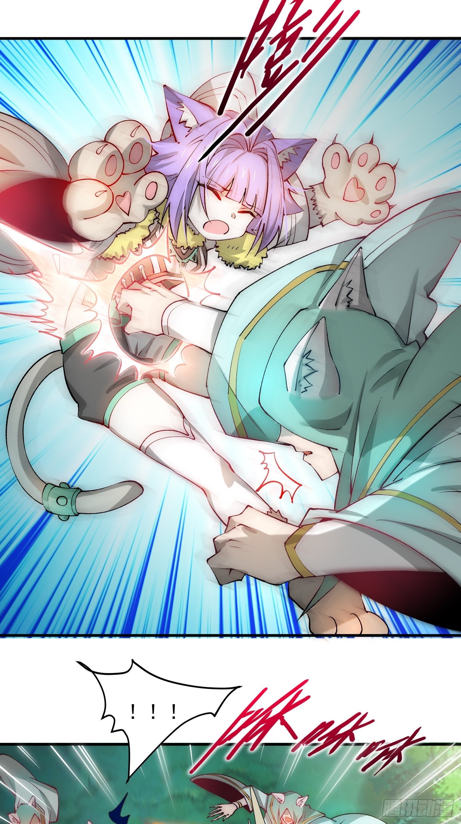 第24话 猫娘要当我老婆！15